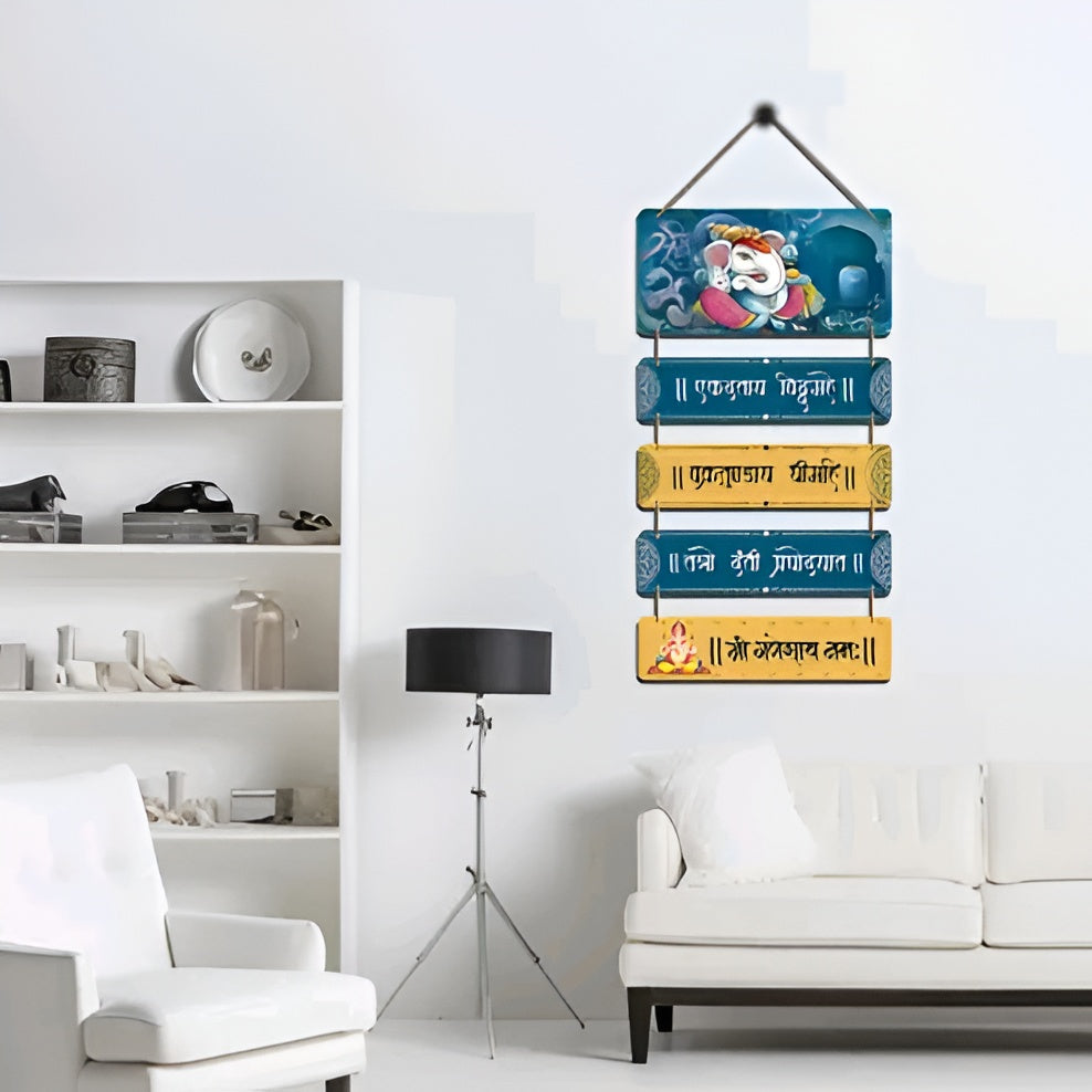 Lord Ganesha Gayatri Mantra Wooden Wall Hanging | Auspicious Home Decor for Puja Room Entrance