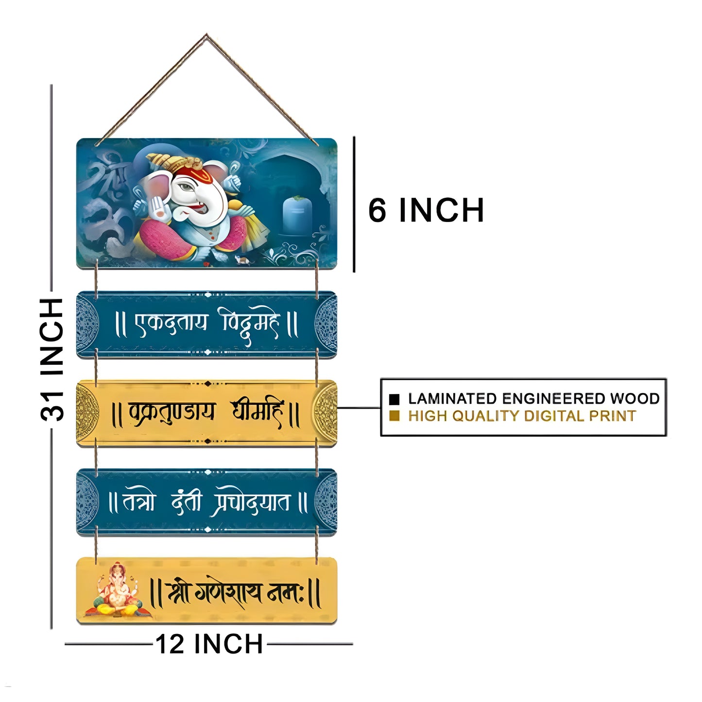 Lord Ganesha Gayatri Mantra Wooden Wall Hanging | Auspicious Home Decor for Puja Room Entrance